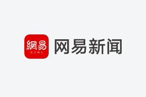 四名学子的“衡水教育”印象：严格管理之外有大众未知的一面 ... v83pQ3z2o1QOLn8Ojpg