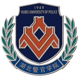 湖北警官学院奖学金有哪些，一般多少钱?