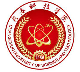 长春科技学院奖学金有哪些，一般多少钱?