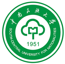 中南民族大学奖学金有哪些，一般多少钱?