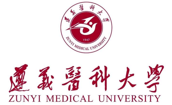 遵义医科大学奖学金有哪些，一般多少钱?