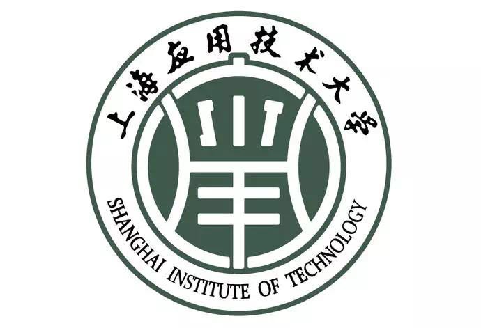 上海应用技术大学奖学金有哪些，一般多少钱?