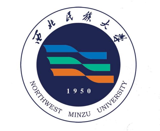 西北民族大学奖学金有哪些，一般多少钱?