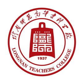 陇南师范高等专科学校奖学金有哪些，一般多少钱?