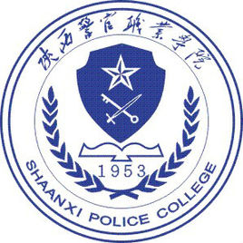 陕西警官职业学院奖学金有哪些，一般多少钱?