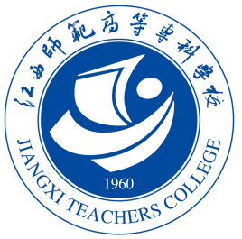 江西师范高等专科学校奖学金有哪些，一般多少钱?