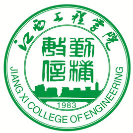 江西工程学院奖学金有哪些，一般多少钱?