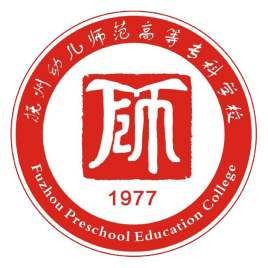 抚州幼儿师范高等专科学校奖学金有哪些，一般多少钱?