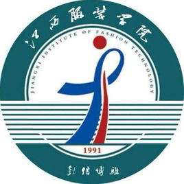 江西服装学院就业率及就业前景怎么样（含2020-2021学年本科教学质量报告）