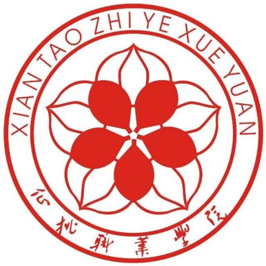 仙桃职业学院就业率及就业前景怎么样（含2021届就业质量报告）