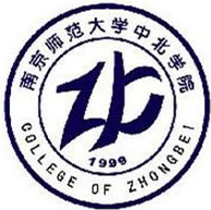 南京师范大学中北学院奖学金有哪些，一般多少钱?