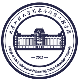 大连工业大学艺术与信息工程学院就业率及就业前景怎么样（含2020届就业质量报告）