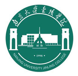 南京大学金陵学院就业率及就业前景怎么样（含2020-2021学年本科教学质量报告）