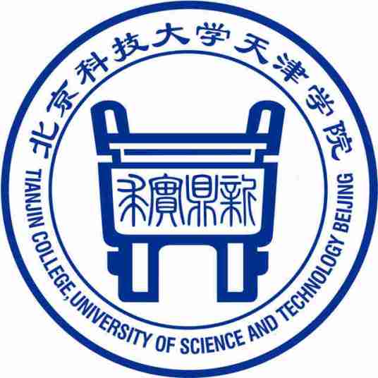 2022北京科技大学天津学院春季考试学费多少钱一年-各专业收费标准