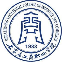 2022石家庄工商职业学院学费多少钱一年-各专业收费标准