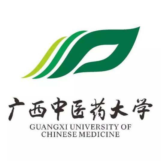 2022广西中医药大学学费多少钱一年-各专业收费标准