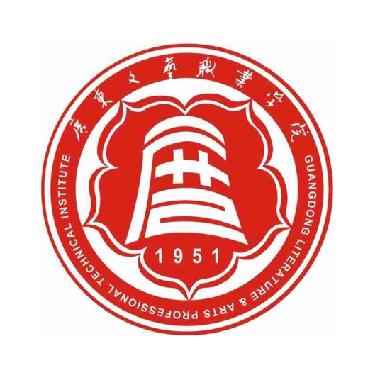 2022广东文艺职业学院春季高考招生学费多少钱一年-各专业收费标准