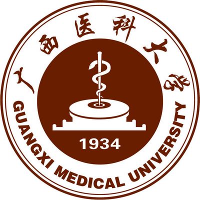 2022广西医科大学学费多少钱一年-各专业收费标准