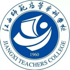 2022江西师范高等专科学校单招学费多少钱一年-各专业收费标准