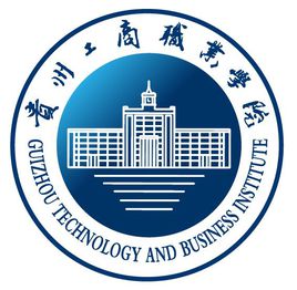 2022贵州工商职业学院学费多少钱一年-各专业收费标准