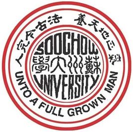 2022苏州大学学费多少钱一年-各专业收费标准