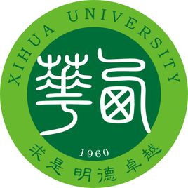 2022西华大学学费多少钱一年-各专业收费标准