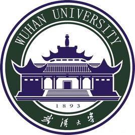 2022武汉大学学费多少钱一年-各专业收费标准