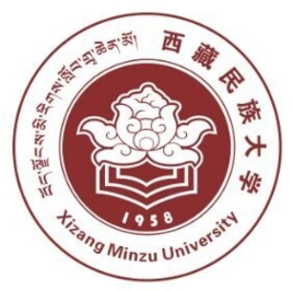 2022西藏民族大学学费多少钱一年-各专业收费标准