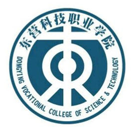 2022东营科技职业学院学费多少钱一年-各专业收费标准