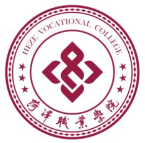 2022菏泽职业学院学费多少钱一年-各专业收费标准