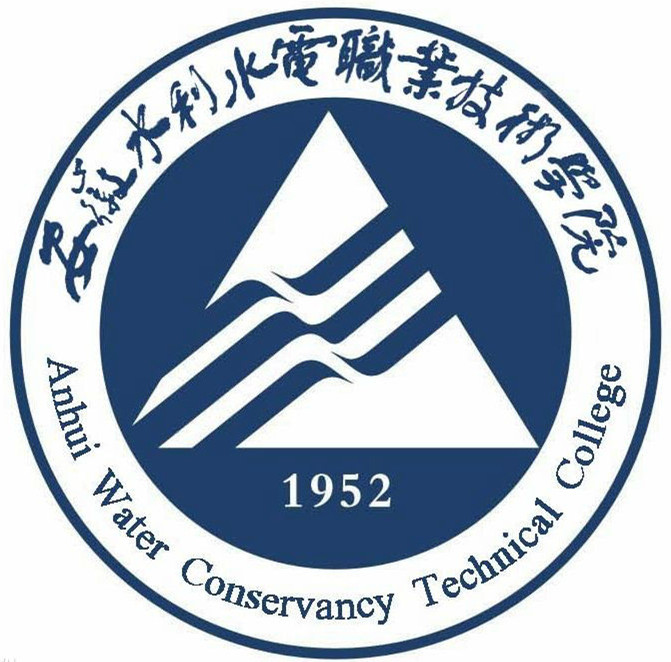 2022安徽水利水电职业技术学院分类考试招生学费多少钱一年-各专业收费标准