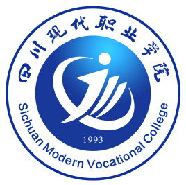 2022四川现代职业学院单招学费多少钱一年-各专业收费标准