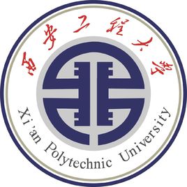 2022西安工程大学学费多少钱一年-各专业收费标准