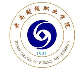 2022云南财经职业学院学费多少钱一年-各专业收费标准