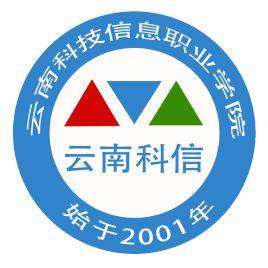 2022云南科技信息职业学院学费多少钱一年-各专业收费标准