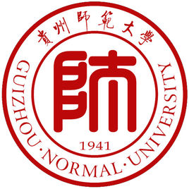 2022贵州师范大学学费多少钱一年-各专业收费标准