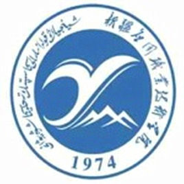 2022新疆应用职业技术学院学费多少钱一年-各专业收费标准