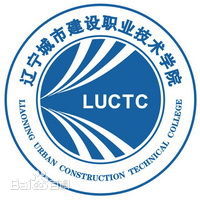 2022辽宁城市建设职业技术学院学费多少钱一年-各专业收费标准