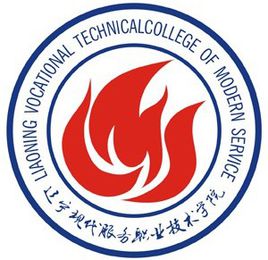 2022辽宁现代服务职业技术学院学费多少钱一年-各专业收费标准