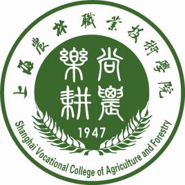 2022上海农林职业技术学院学费多少钱一年-各专业收费标准