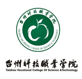 2022台州科技职业学院高职提前招生学费多少钱一年-各专业收费标准