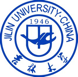 2022吉林大学学费多少钱一年-各专业收费标准