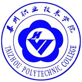 2022泰州职业技术学院提前招生学费多少钱一年-各专业收费标准