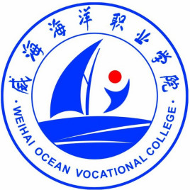 2022威海海洋职业学院高职单独招生和综合评价招生学费多少钱一年-各专业收费标准