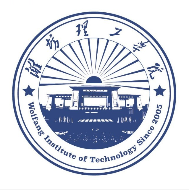 2022潍坊理工学院学费多少钱一年-各专业收费标准