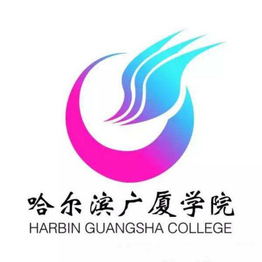 2022哈尔滨广厦学院学费多少钱一年-各专业收费标准