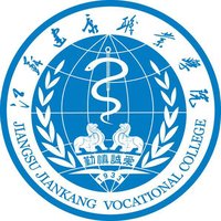 2022江苏卫生健康职业学院提前招生学费多少钱一年-各专业收费标准