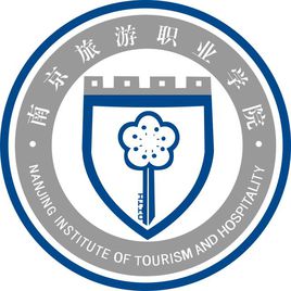 2022南京旅游职业学院提前招生学费多少钱一年-各专业收费标准