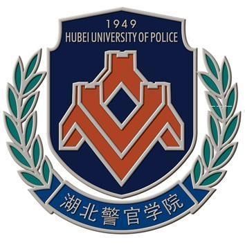 2022湖北警官学院学费多少钱一年-各专业收费标准