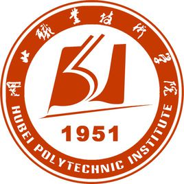 2022湖北职业技术学院学费多少钱一年-各专业收费标准